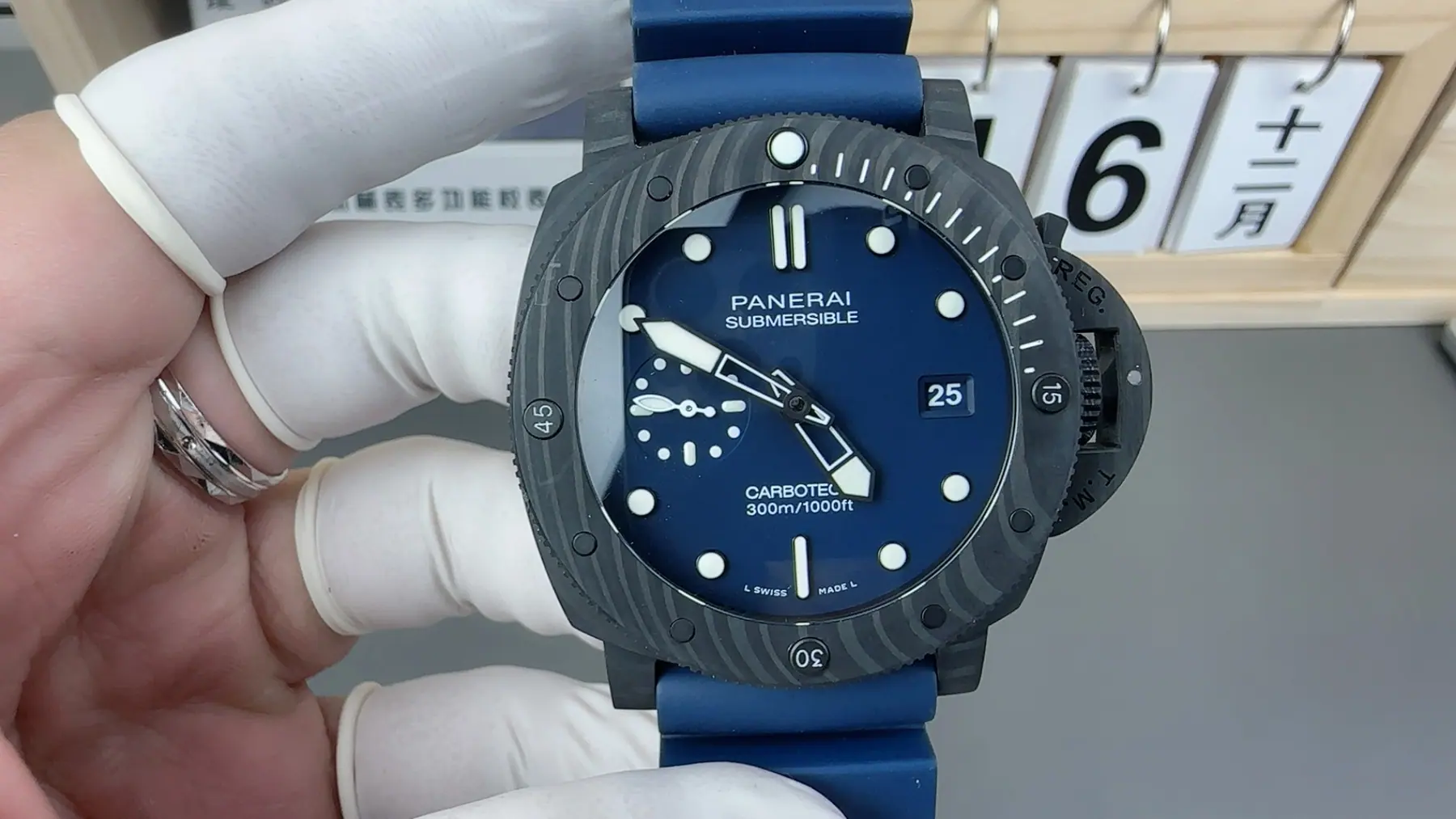 VS l 44mm l P9000机芯 l 沛纳海 PAM1232
