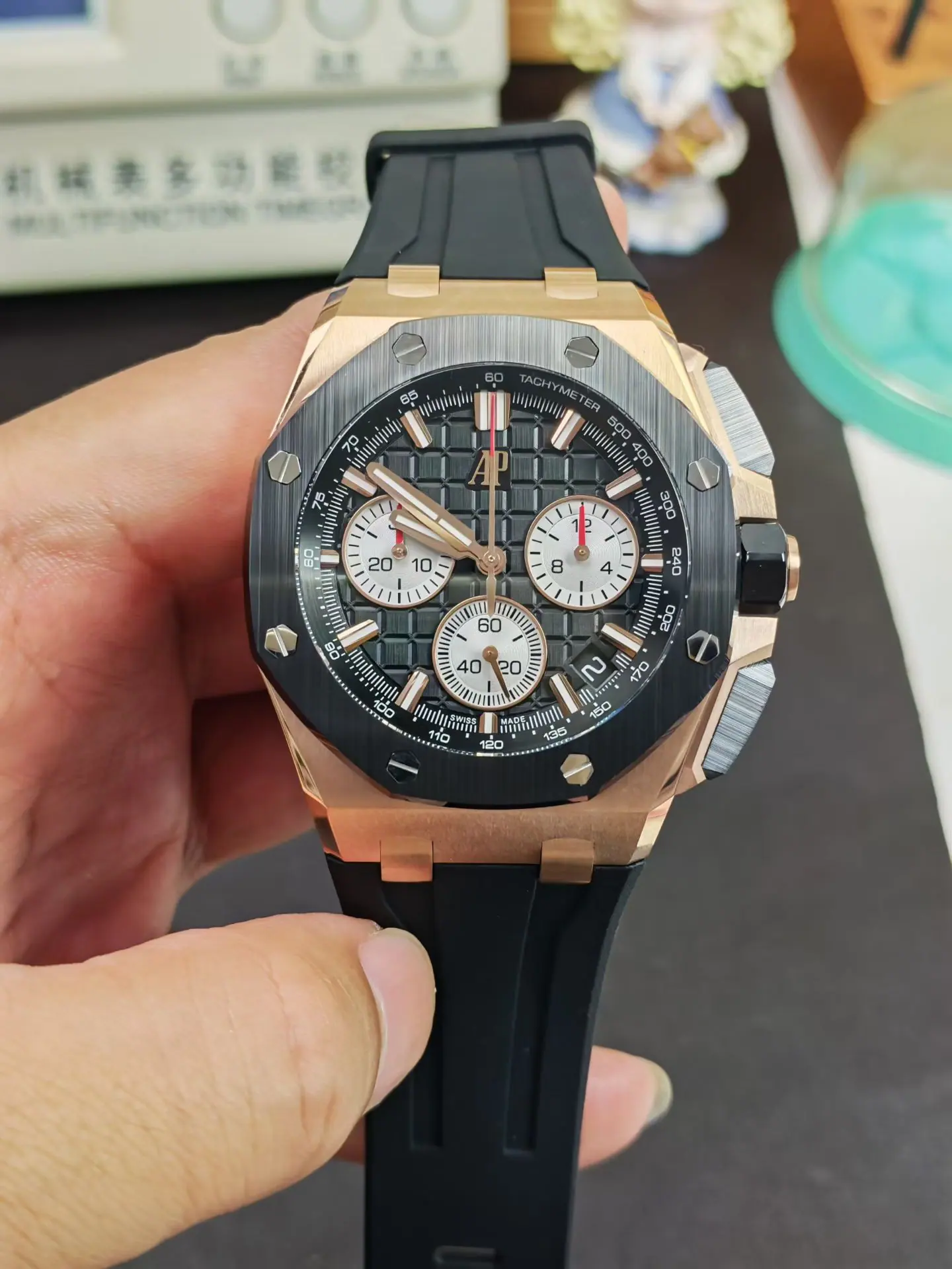 DDF l 41mm l 4401 机芯 l 爱彼皇家橡树 26420RO.OO.A002CA.01 206g