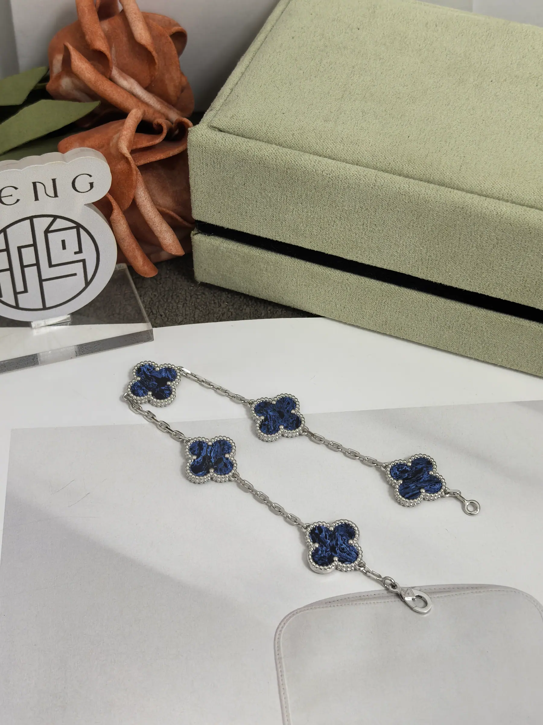 Van Cleef & Arpels -梵克雅宝纯净四叶幸运草手链 925