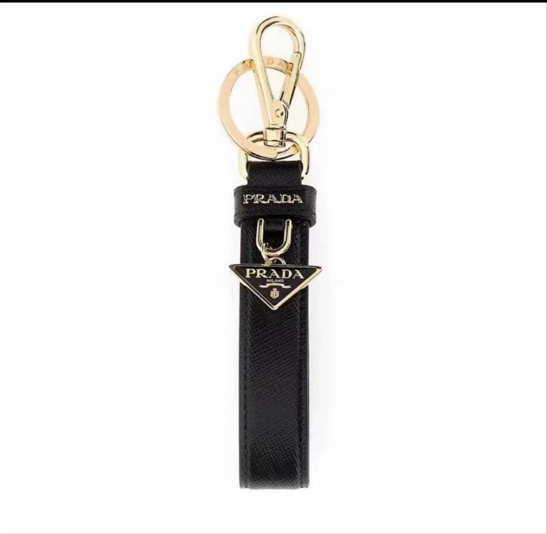 Prada Saffiano 钥匙扣