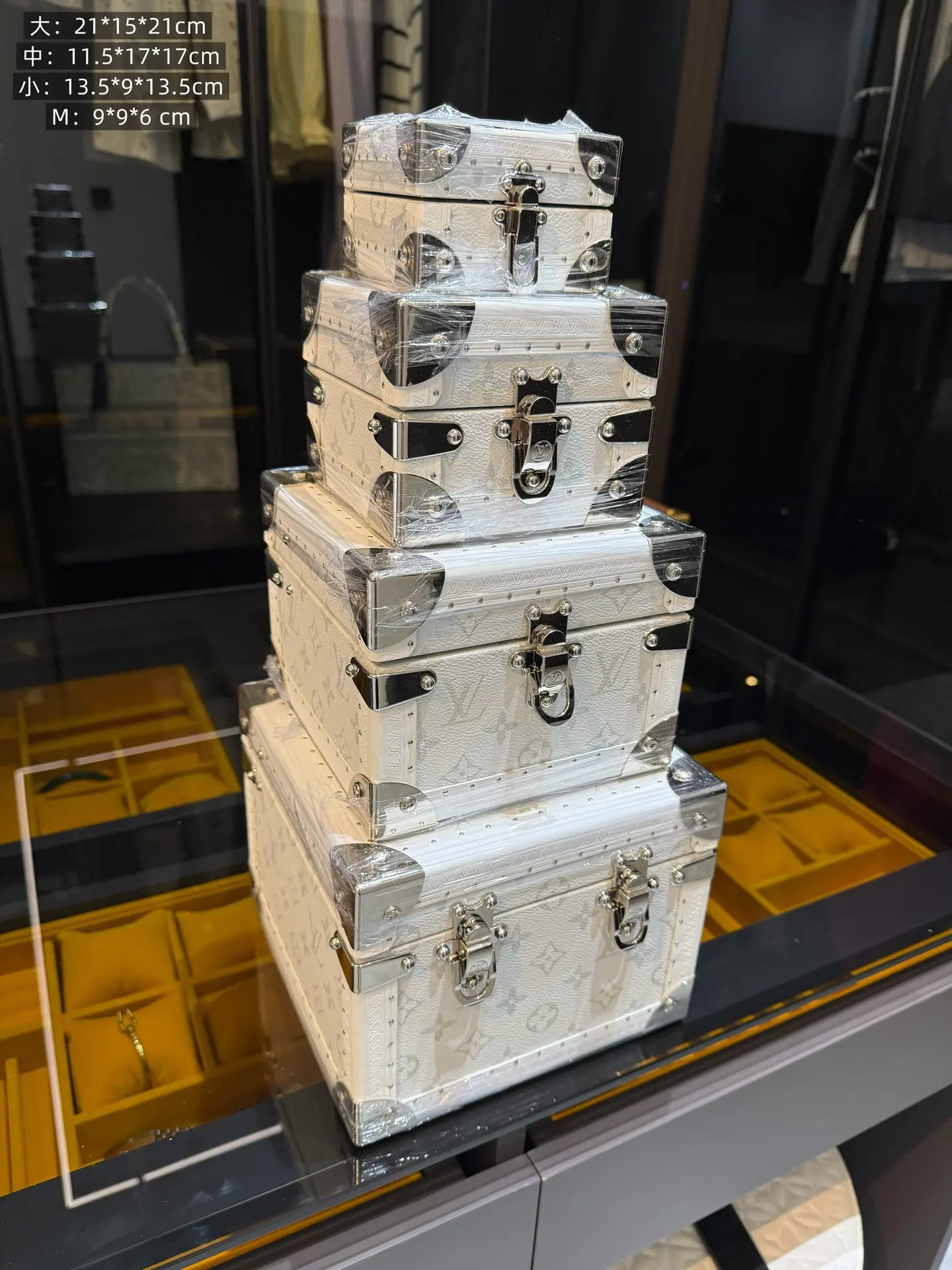 BOX 套装