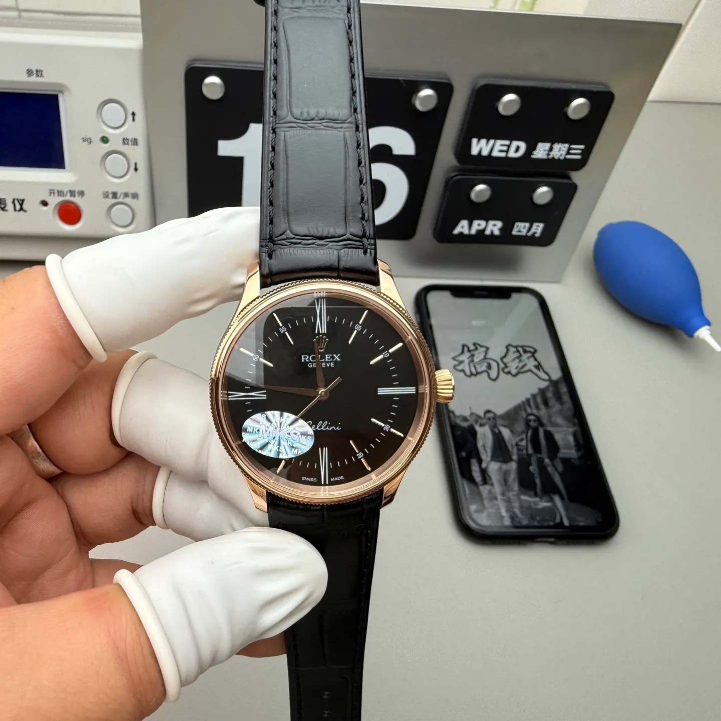 MKS l 3132 l 39mm l 劳力士 Cellini 50505