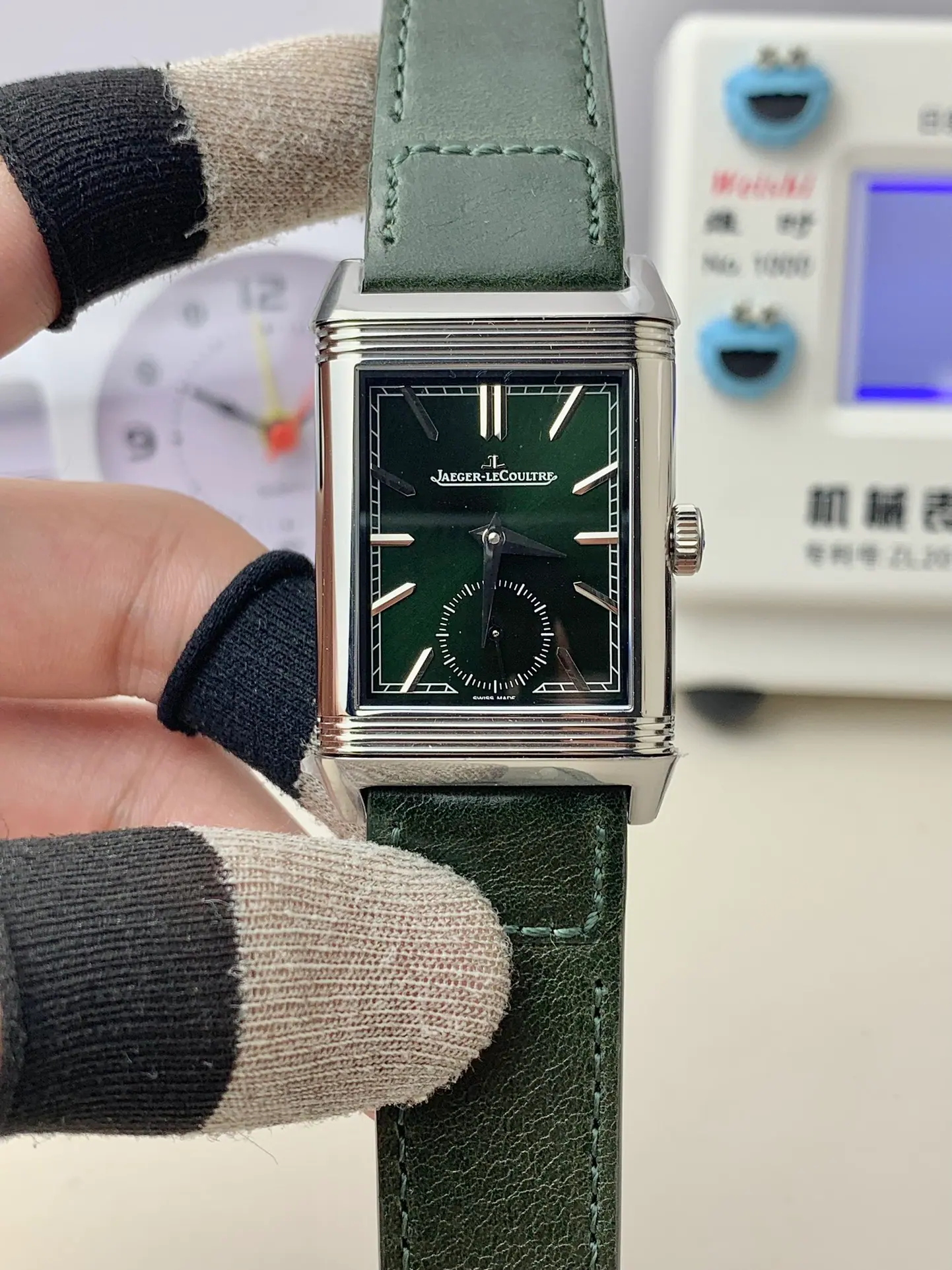 MG l 854A/2 l 49mm*29mm l 积家 Reverso Tribute