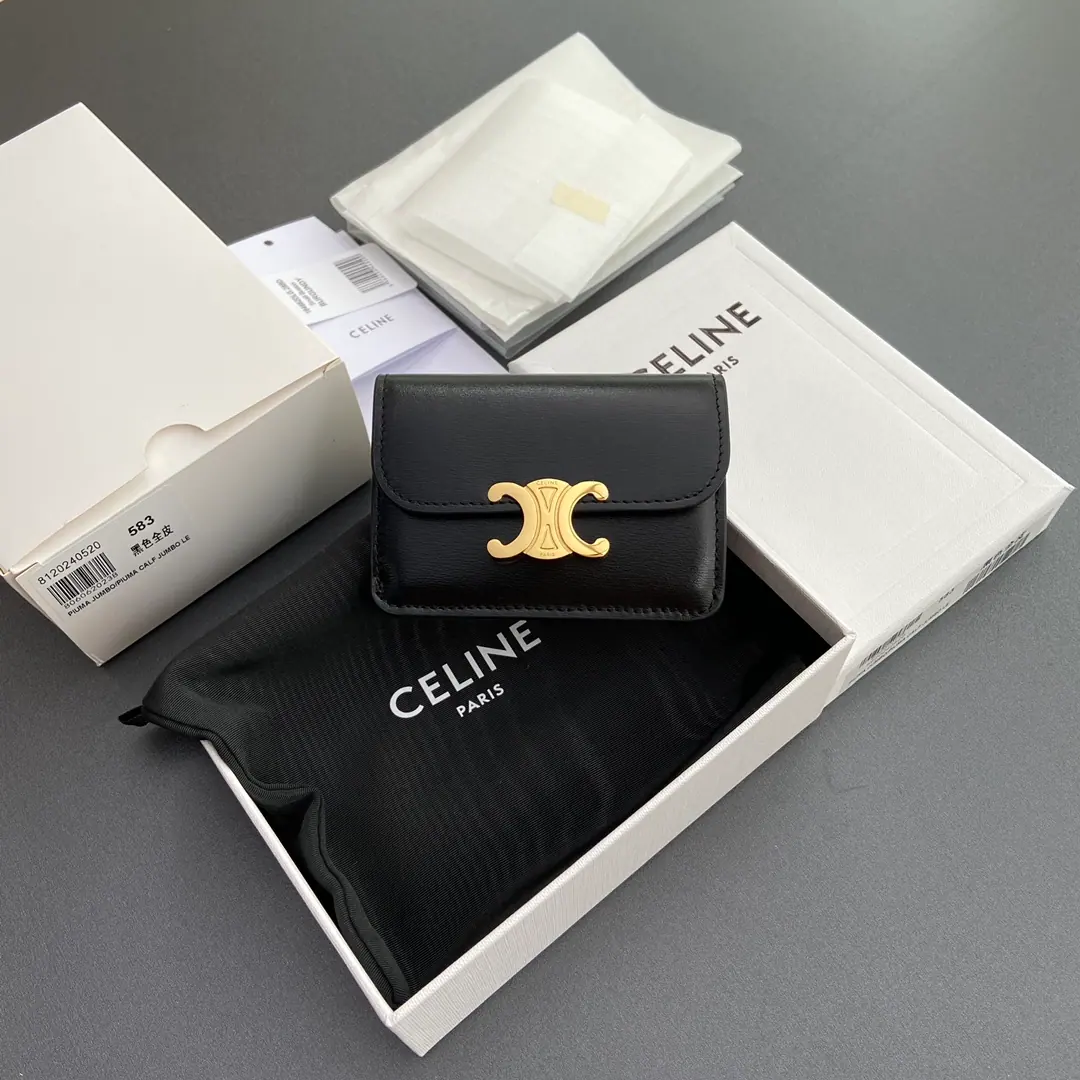 CELINE 小牛皮翻盖卡包 Light 10I582CPJ.04LU