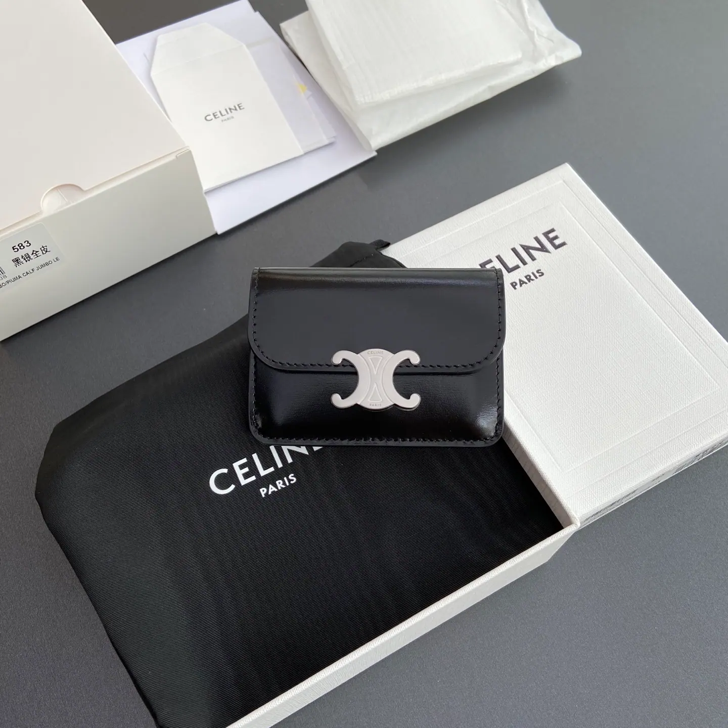 CELINE 小牛皮翻盖卡夹 Light 10I582CPJ.04LU