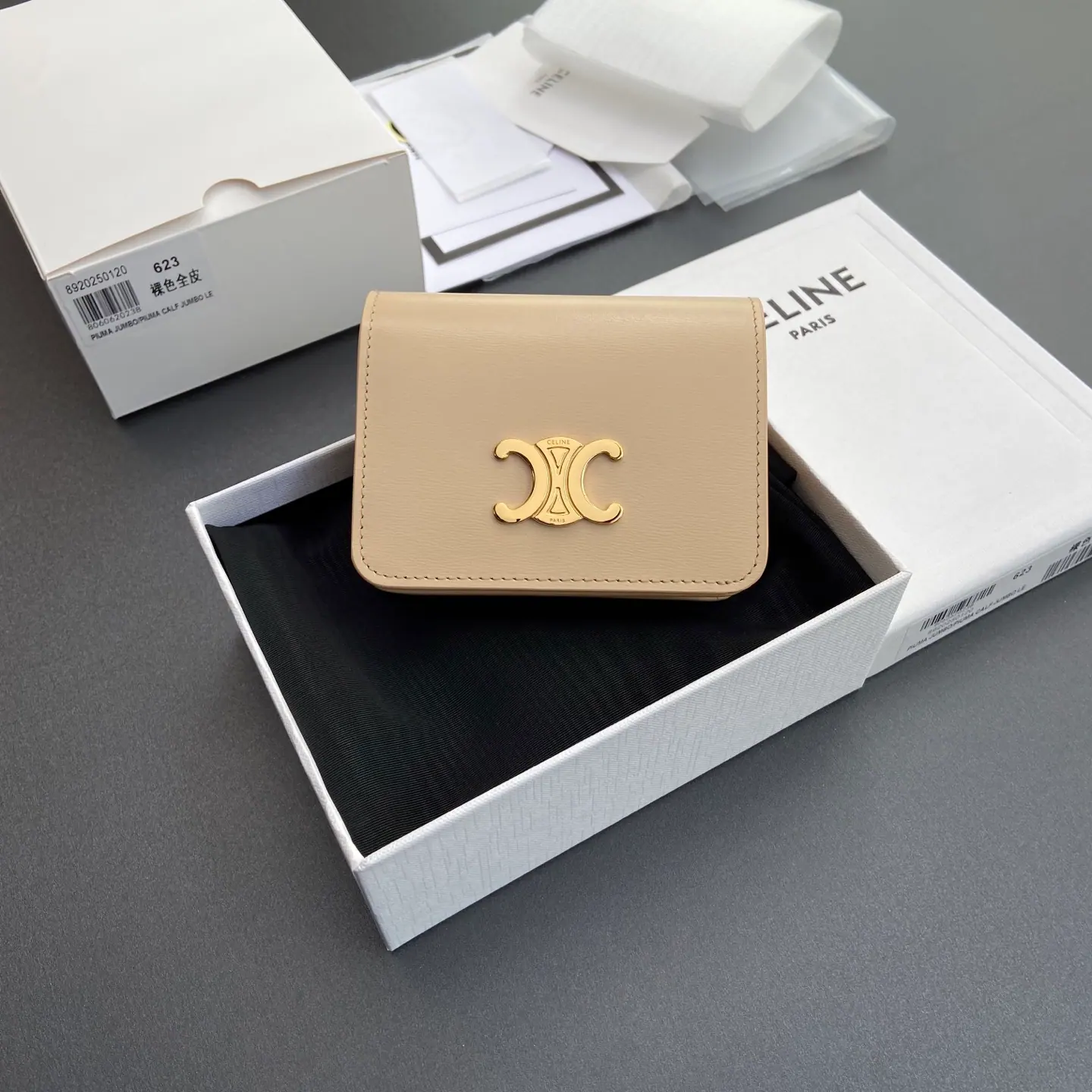 赛琳 Triomphe 紧凑型钱包 亮面小牛皮 玫瑰色 10K623DPV.38NO 622 w11×9×3cm