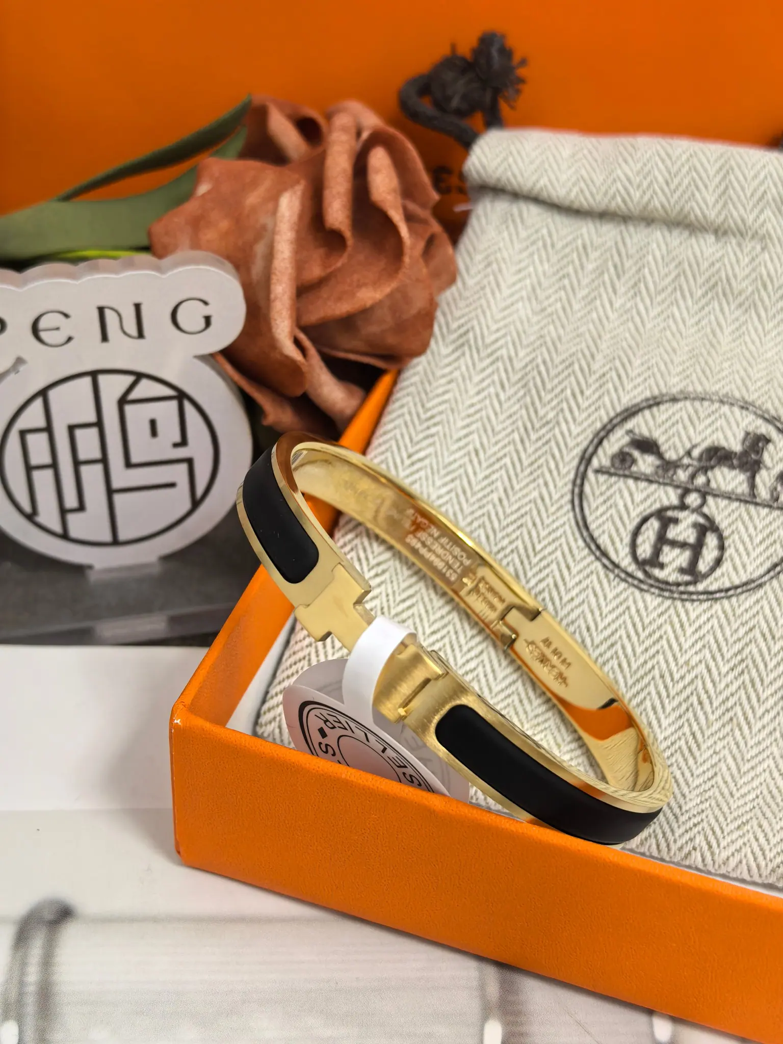爱马仕 Clic H 手镯