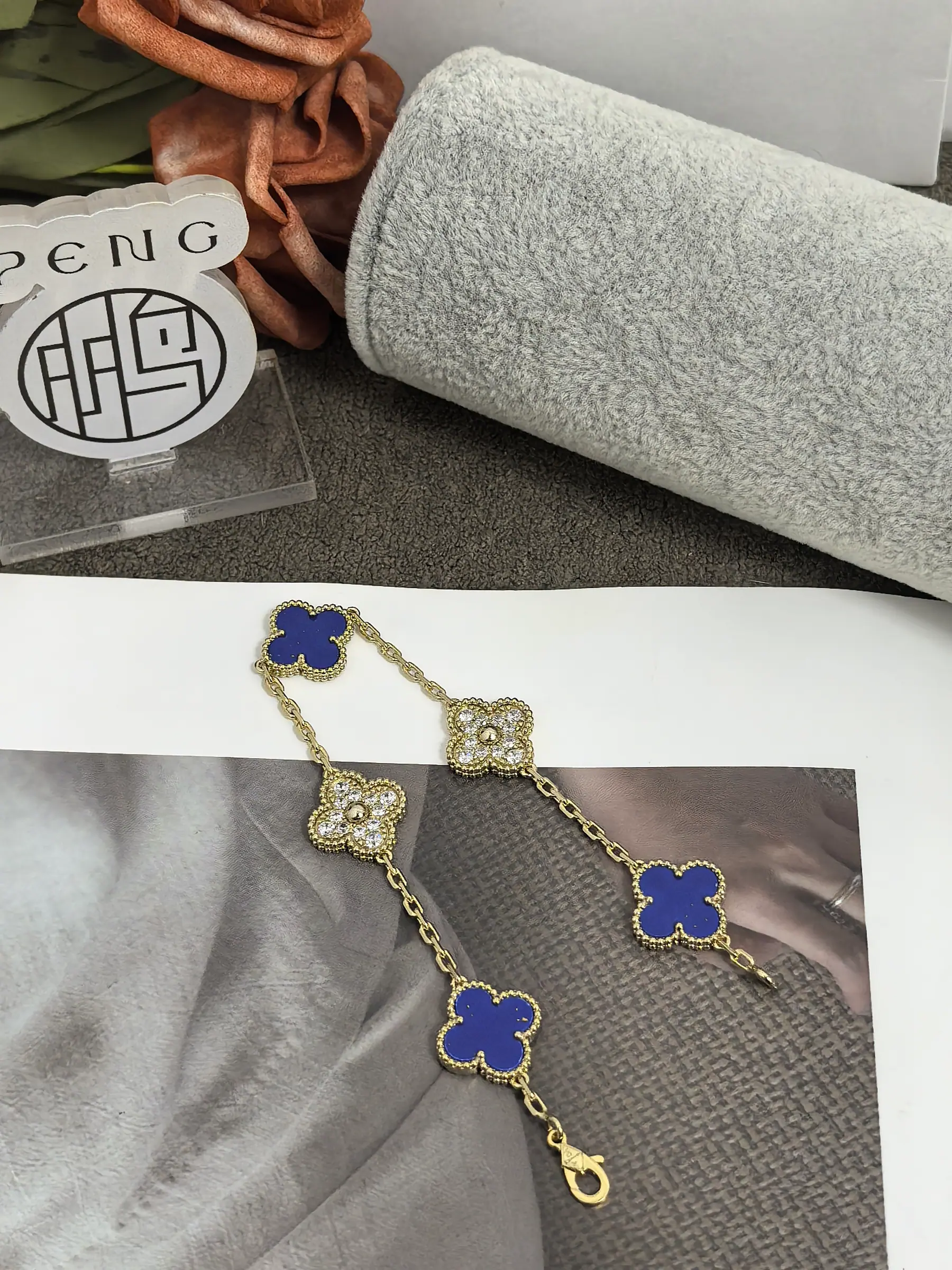 Van Cleef & Arpels -Vintage Alhambra 手链