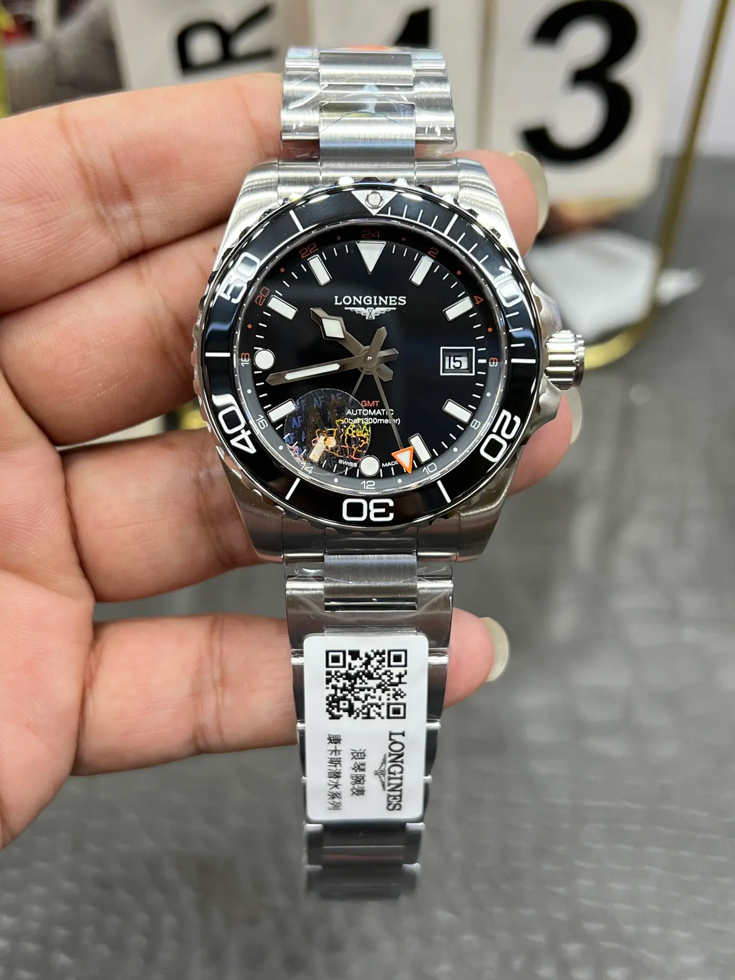 AF l 41mm l 2836 l 浪琴 HydroConquest GMT L3.790.4.56.6