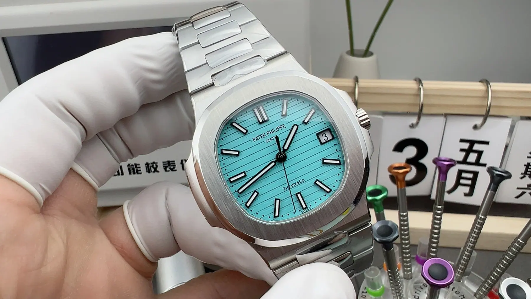 3K | Cal.324 机芯|40mm l 百达翡丽 Nautilus 5711