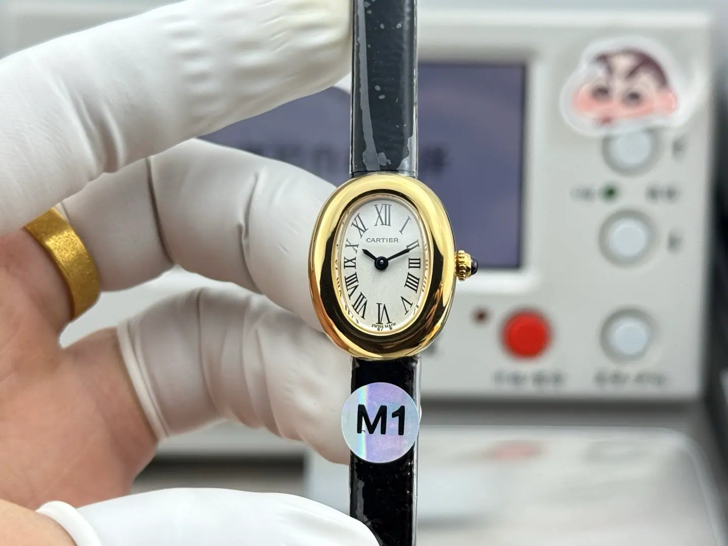 M1 | 24.6mm*18.7mm | 卡地亚 Mini Baignoire