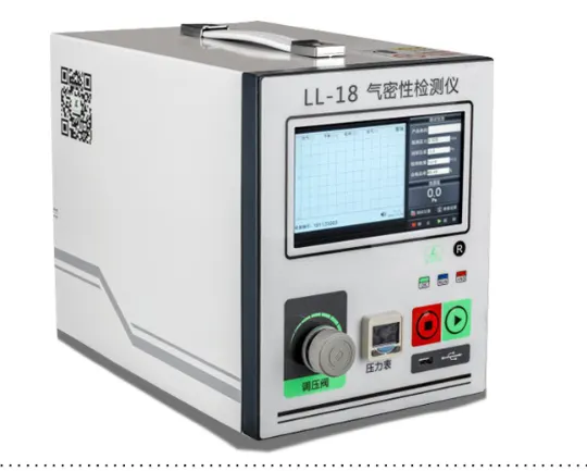IP67防水测试 手环手表后壳气密性检测仪 防水密封检漏仪